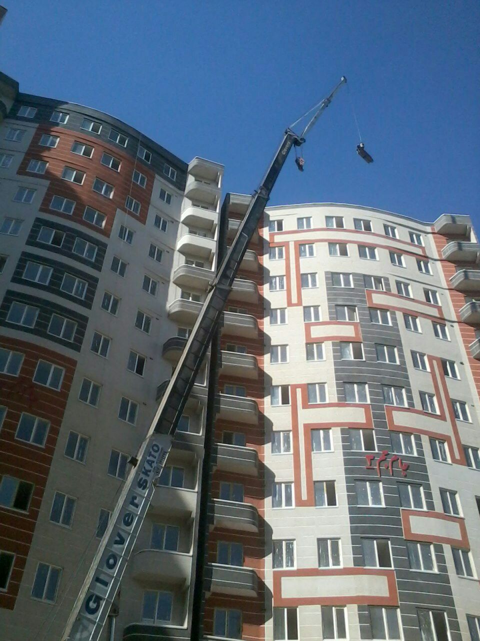 پروژه تعاونی مسکن جام جم